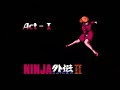 tool-assisted www.speedruns.net played by xipo in 12 and encoded and presented by speedruns.net. this is a tool-assisted speedrun. this is a pacifist run which means that no enemies except the bosses got killed. very good gameplay and funny movements make this movie to a must see.