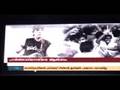 Anti Hartal Album