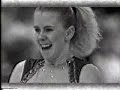 WBZ Promo - Nancy Kerrigan (2/95)
