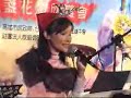 榮耀敬拜團Glory-「我對祢的愛永不變」