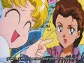 sailor moon el primer amor de ami pt4 final sailor moon el primer amor de ami pt4 final