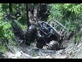 GrayRock ORV TubRockl GrayRock ORV TubRockl