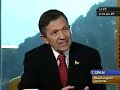 nancy pelosi might change her mind after these hearings...according to dennis. don't hold your breath...according to me ;)

http://kucinich.house.gov/uploadedfiles/oct%202002.pdf