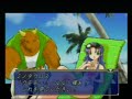 wakuwaku puyopuyo dungeon   rulue story intro