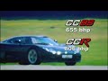 Koenigsegg commercial