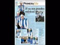 los potrillos de sonora