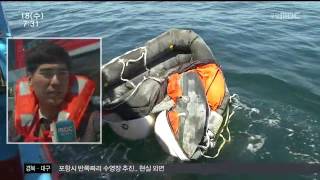 뉴스투데이