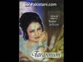 Noor Jahan - (Ghazal) - Deyaar Dil Ki Rah Mein