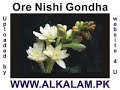 Ore Nishigondha - Oray Nishi Gondha