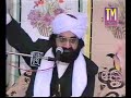 Pir Naseer Ud Din Naseer IN BOHAR BAZAR ON THE TOPIC OF SHERK WO TOHEED(DISC 1)PART 3.flv