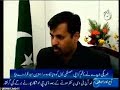 MQM Syed Mustafa Kamal Exposed Worlds 2nd Best Mayor Pakistan