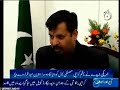 MQM Syed Mustafa Kamal Exposed Worlds 2nd Best Mayor Pakistan
