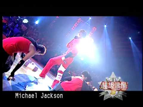 YouTube Preview Image