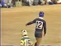 1988年全国高校ラグビー選手権　大工大VS大津　怪物元木 伝説トライ