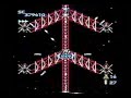 GUNHED AREA 2 / Blazing Lazers