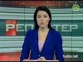 Видеоновость Украина | Минздрав: "Финский грипп" нам не грозит 