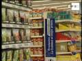 Consumo productos básicos registra menor crecimiento últimos 7 años