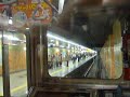 Tokyo Underground