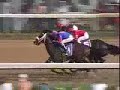 1996 Kentucky Derby 1996 Kentucky Derby