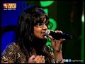 Ezhu Swarangalukkul from Apoorva Ragangal by SSJ02 Rakshitha
