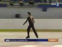 20081005 Brian Joubert news clip 2