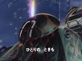 ���Ĥ⤢�ʤ���