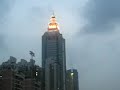 Shekou, Shenzhen