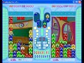 puyo puyo fever   amy vs random internet person