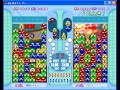 puyo puyo fever   amy vs random internet person