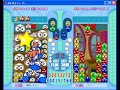 puyo puyo fever   amy vs random internet person