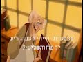 מבית היוצר של אולפני בינדר בשיתוף תאגיד מיטל ניימן בע