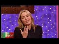 Patsy Kensit & David Walliams - Paul O\ Patsy Kensit & David Walliams - Paul O\