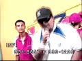 Chino y Kangrina el duo kartel Wanako album YA TU SABES