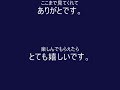 ソラリス