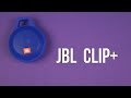 Видеообзор JBL Clip Blue