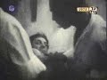 ???? ?? ??? ????? - ??????? 1973
