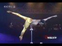 HERNAN - Handstand Equilibristic (ARGENTINA)