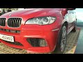 BMW M Bridges X