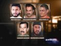 OBAMA YOU LIE! - Part 8 - GEORGE BUSH LIES DEFENDING TORTURE 5 29 09