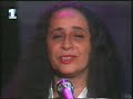 MARIA BETHANIA
