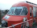 名鉄モンキーパークモノレール線　成田山発車