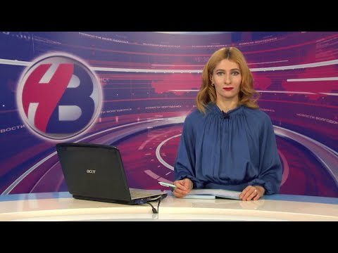 Дневной выпуск новостей от 18.11.24