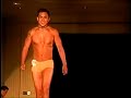 Kapono Kobylanski Sneak