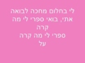 ��� �� �����
