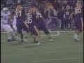 end-of-illinois-vs-penn-state-2007-football-game.html