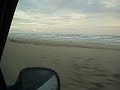Playa Bagdad