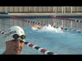 SWIMMING TRAINING TRIATHLETE ( preview ) SWIMMING TRAINING TRIATHLETE ( preview )