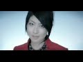 Chihara Minori - Paradise Lost Full PV Chihara Minori - Paradise Lost Full PV