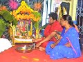 navagraha puja