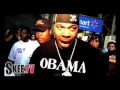 Maddenpalooza 2009 ** Skee.TV @ Madden NFL 09 Launch ** Busta Rhymes, Young Dre, Good Charlotte